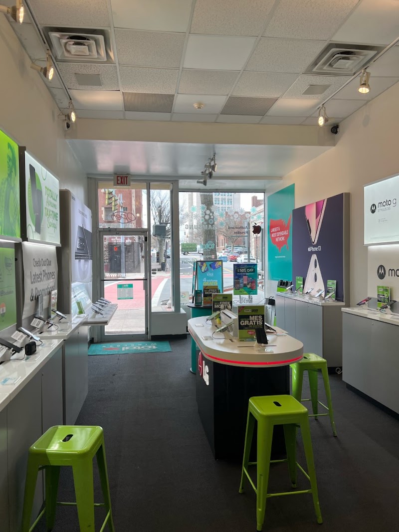Total Wireless Store image 3