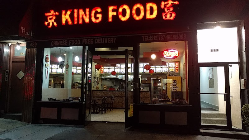 King Food Chen image 1