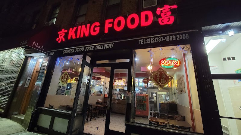 King Food Chen image 3